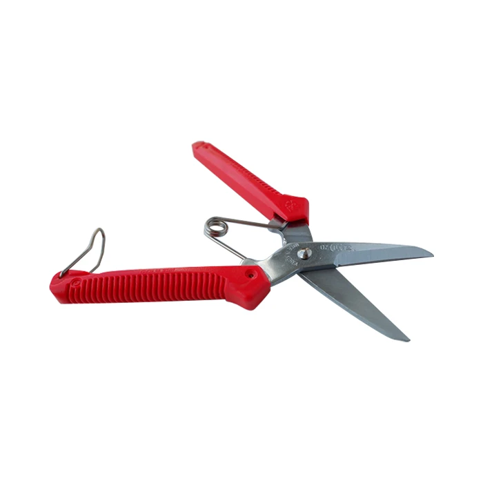 Household Scissors