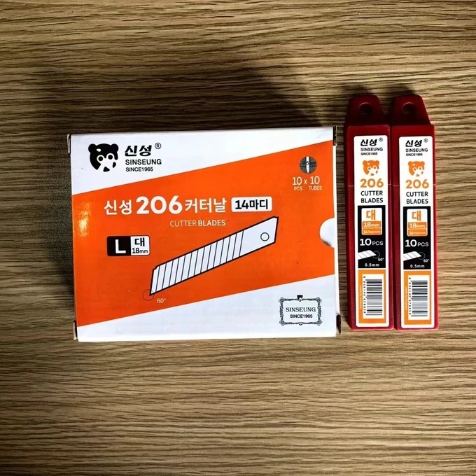 Korea Triple Cutting-edge Snap Off Blades Korea Triple Cutting-edge Snap Off Blades